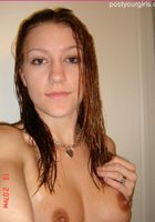 Мокрая бабенка запечатлевает на камеру голые сиськи сразу после душа 4 фото Мокрая бабенка запечатлевает на камеру голые сиськи сразу после душа 4 фото