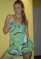 Молодая блондинка вертит перед камерой большой попой 26 фото Молодая блондинка вертит перед камерой большой попой 26 фото