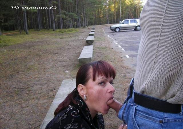 Любовница сосет в квартире большой член 56 фотография